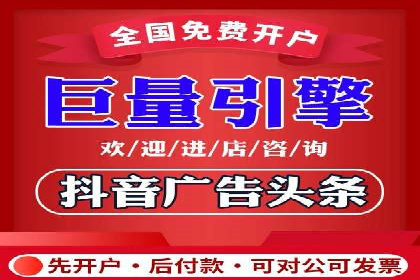竞价推广开户的五大经典案例，值得一看！